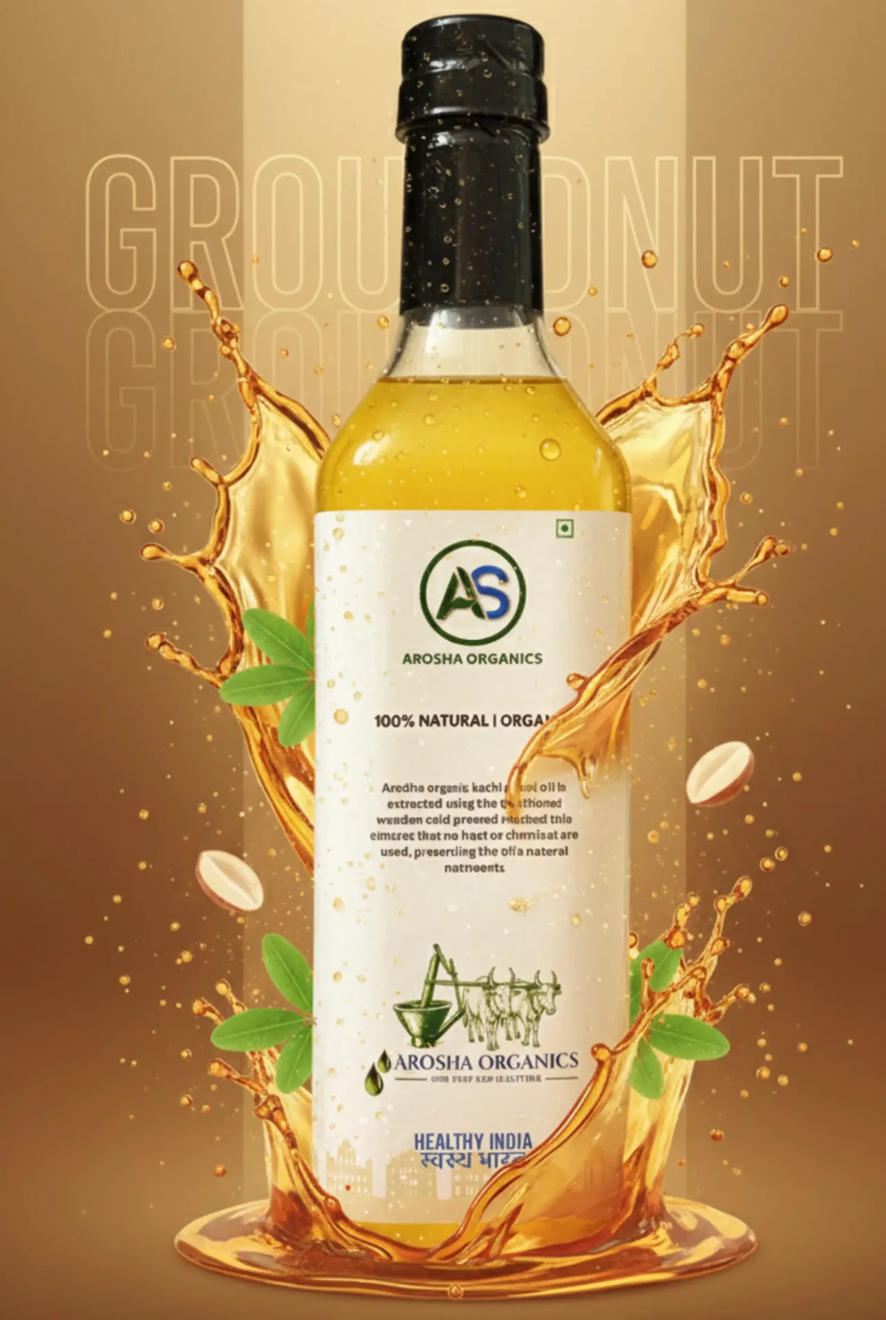 Wood Pressed Groundnut Oil 1L