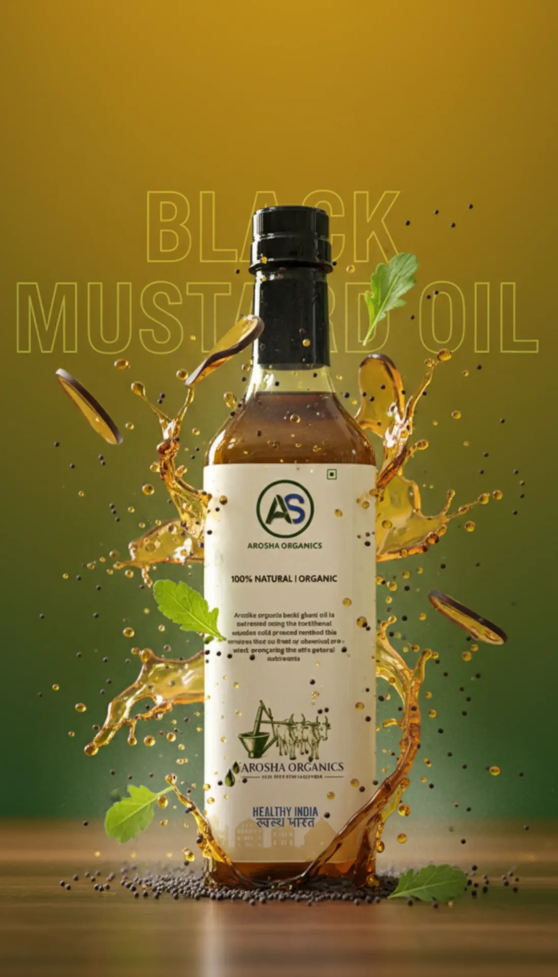 Wood Pressed Mustard Oil 1L